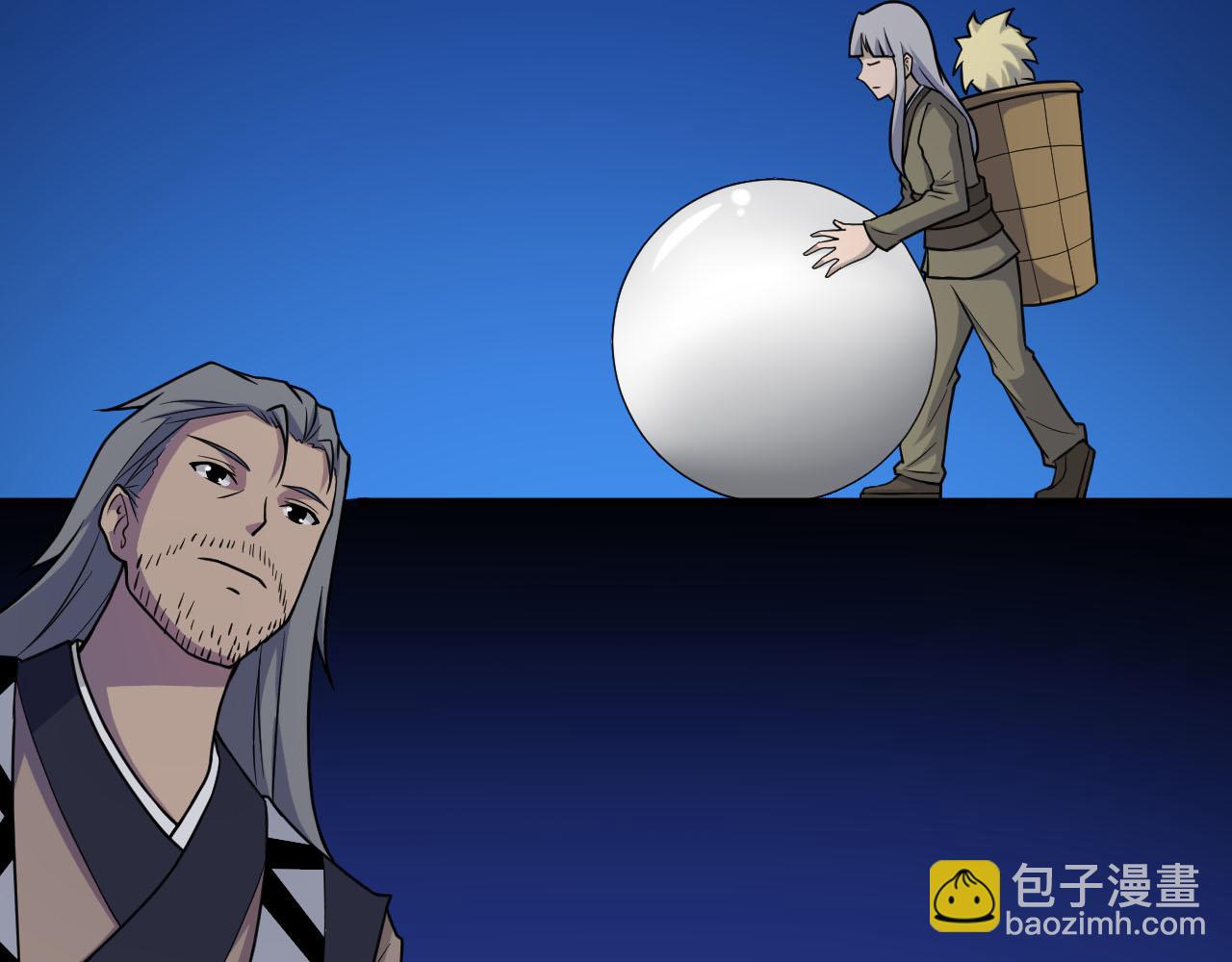 第33话 陷阱机关(1/3)-第36话