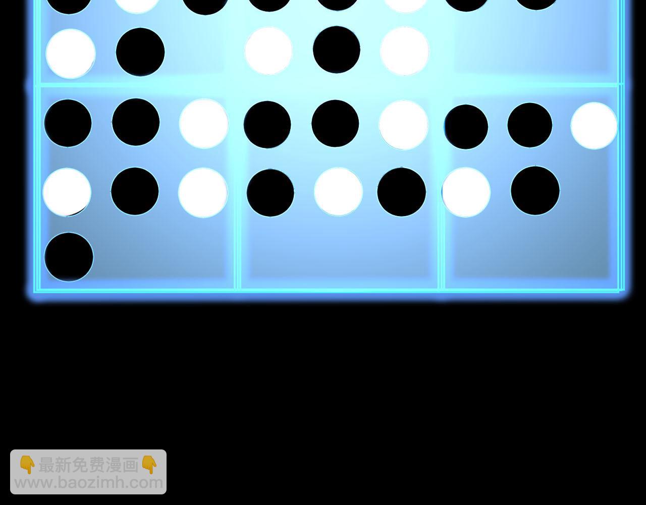 第33话 陷阱机关(1/3)-第36话