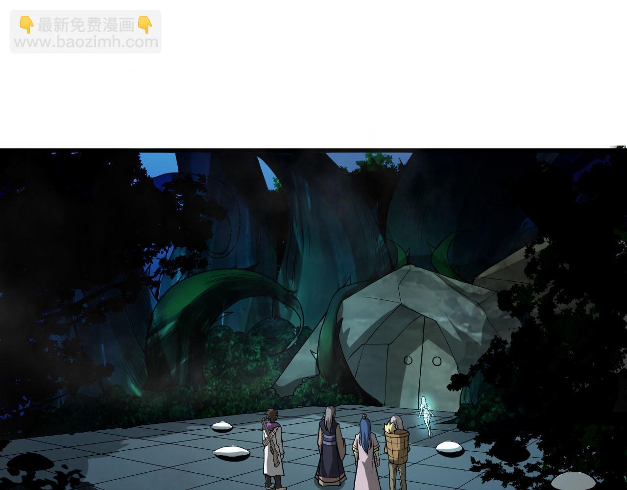 第33话 陷阱机关(1/3)-第36话