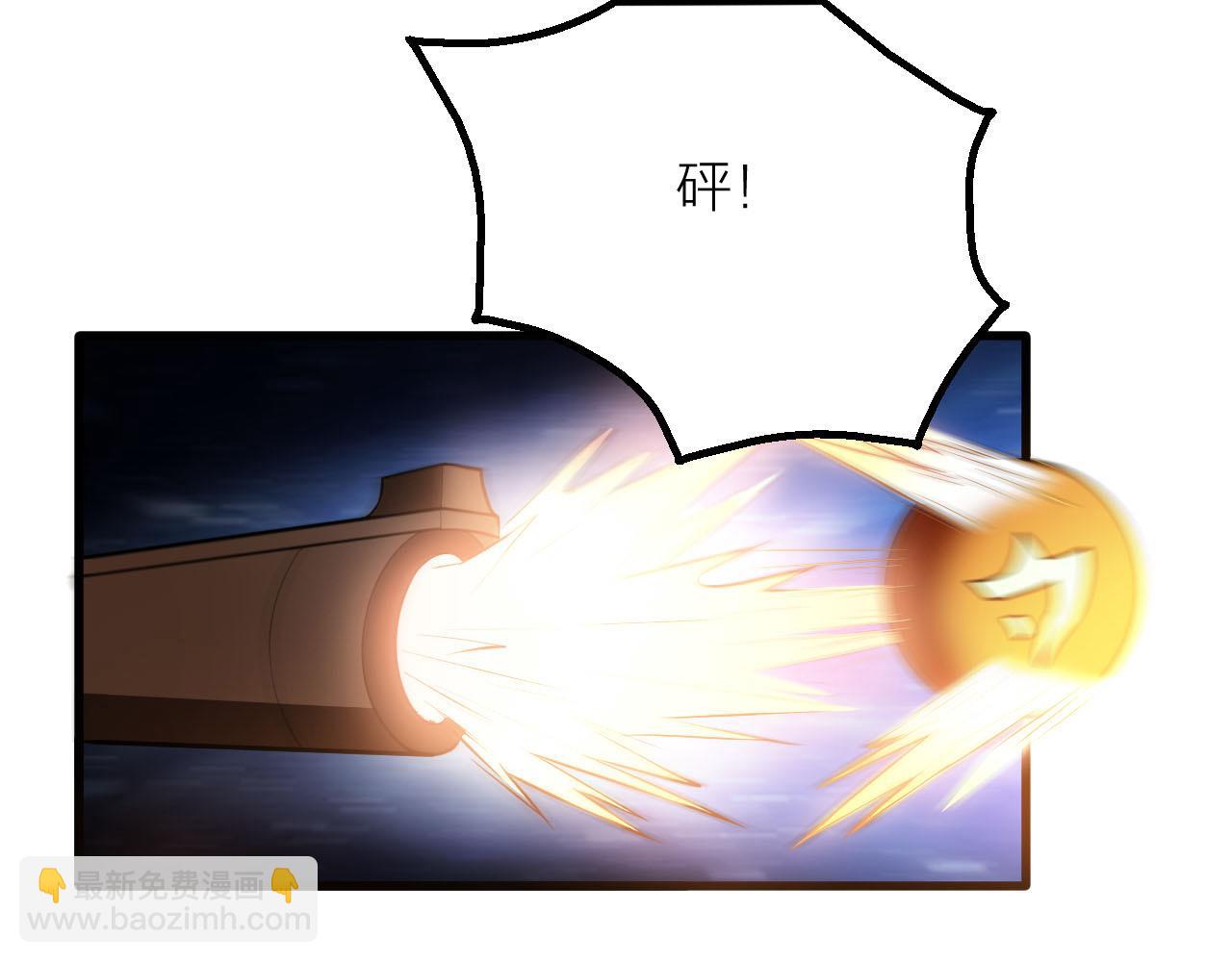 第35话 凡人的力量(1/3)-第38话