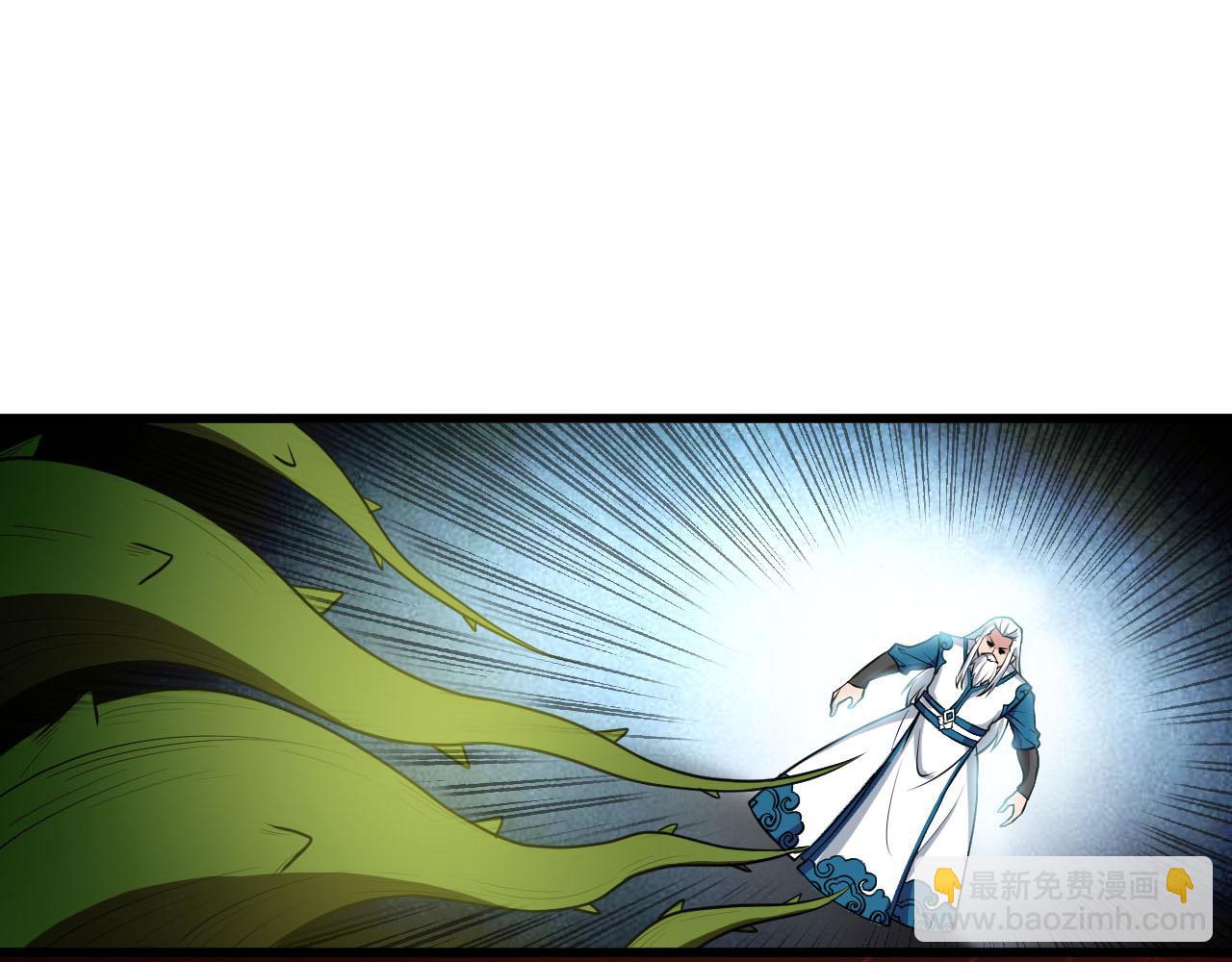 第35话 凡人的力量(1/3)-第38话