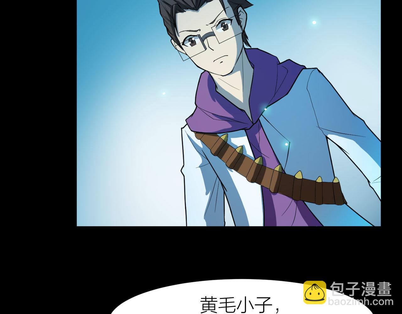 第37话 惊人的发现(1/3)-第40话