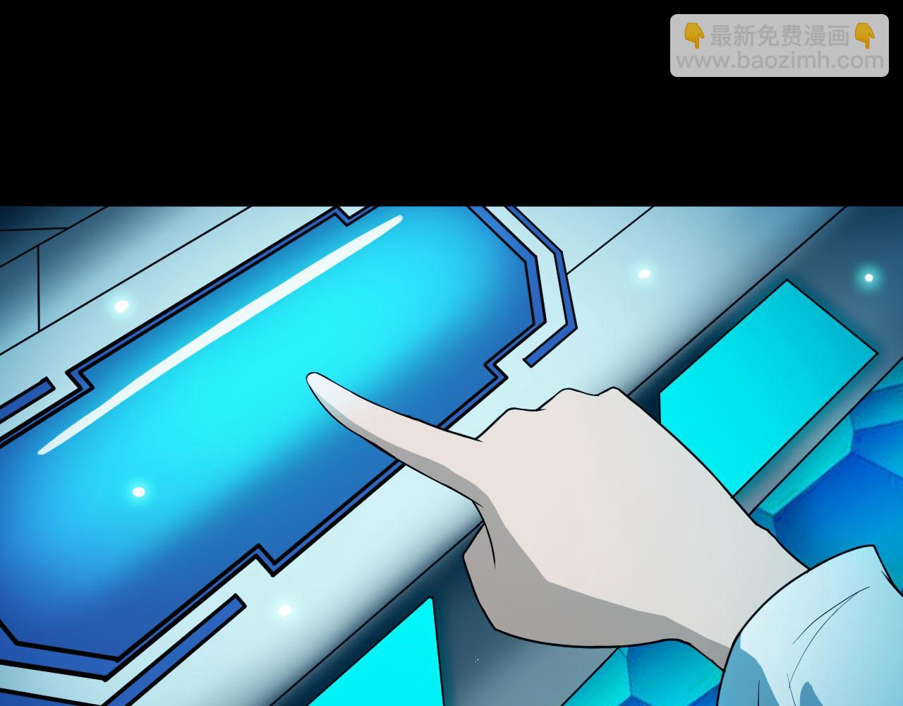 第37话 惊人的发现(1/3)-第40话