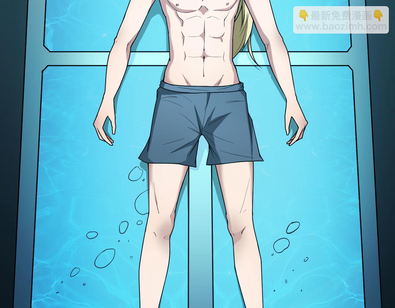 第37话 惊人的发现(1/3)-第40话