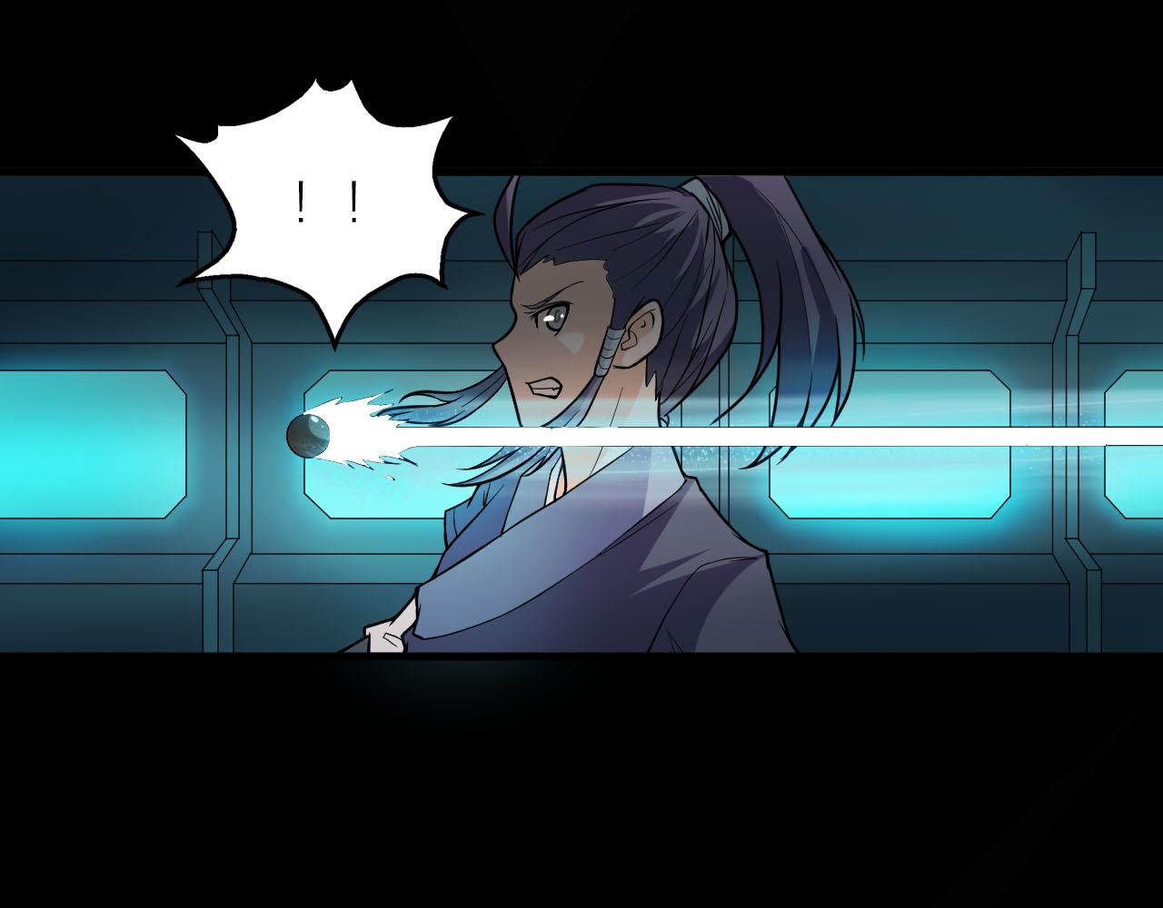 第39话 再生坞的控制权在我这(1/3)-第42话