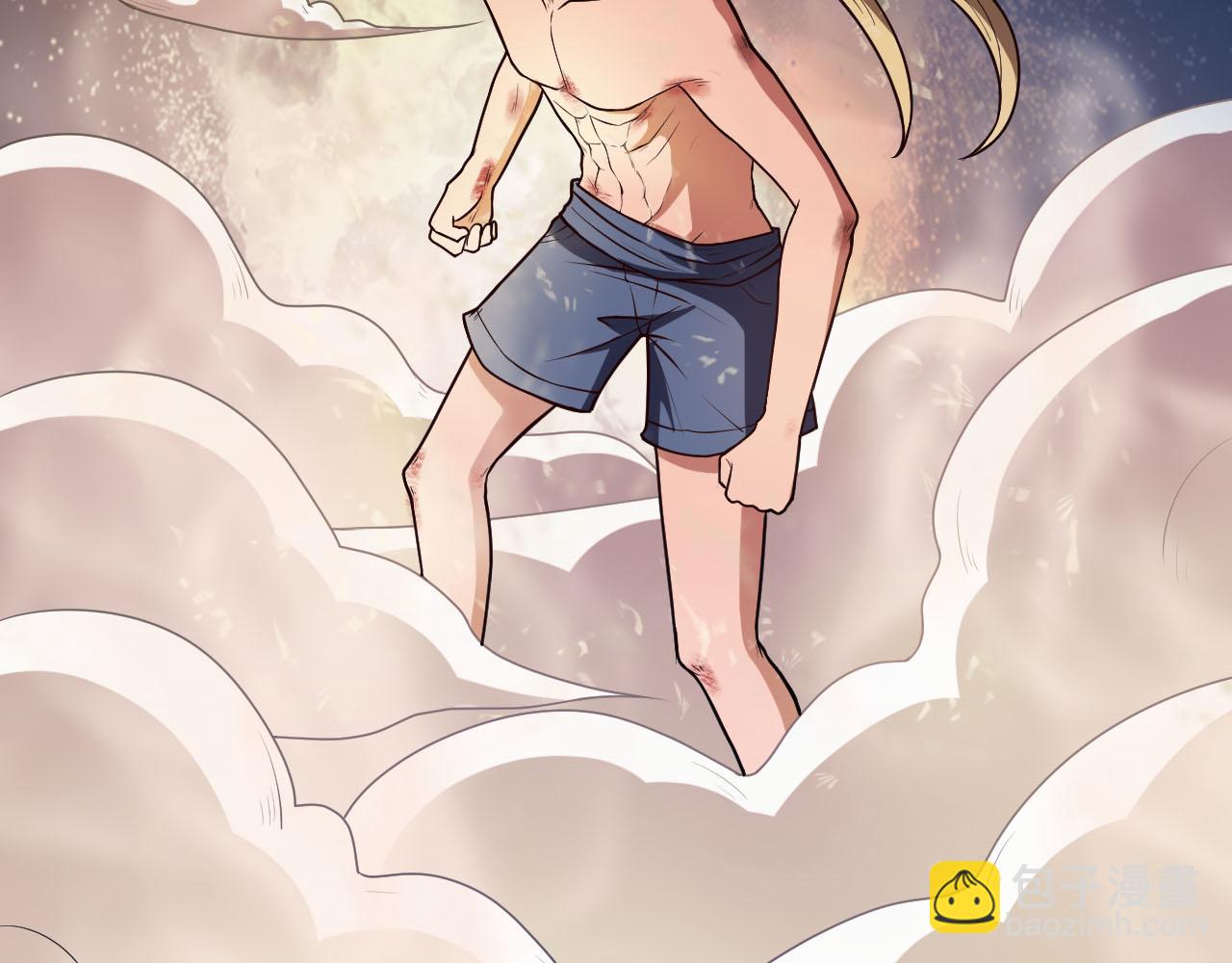 第39话 再生坞的控制权在我这(1/3)-第42话