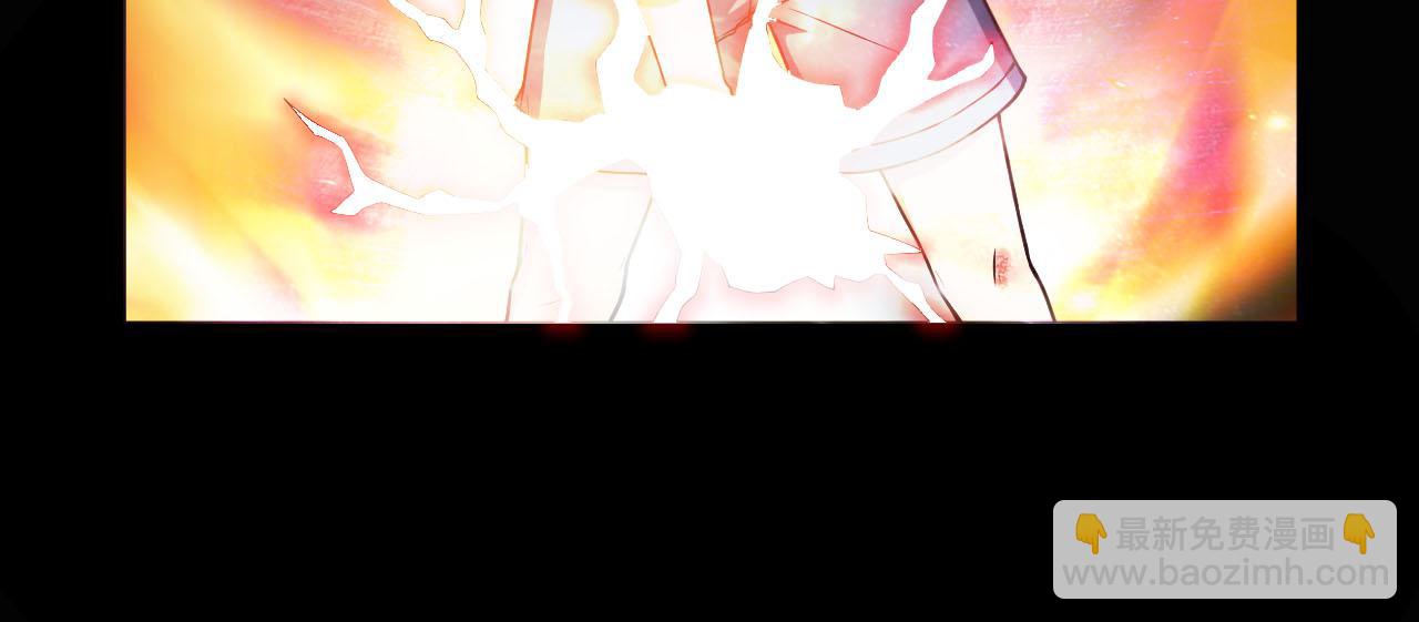 第39话 再生坞的控制权在我这(1/3)-第42话