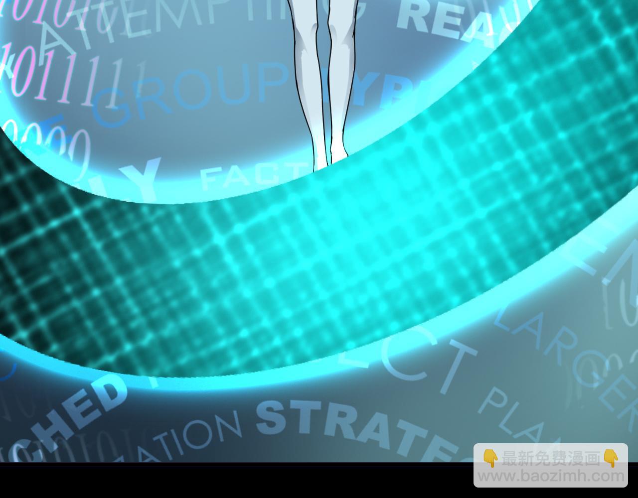 第40话 协议(1/3)-第44话