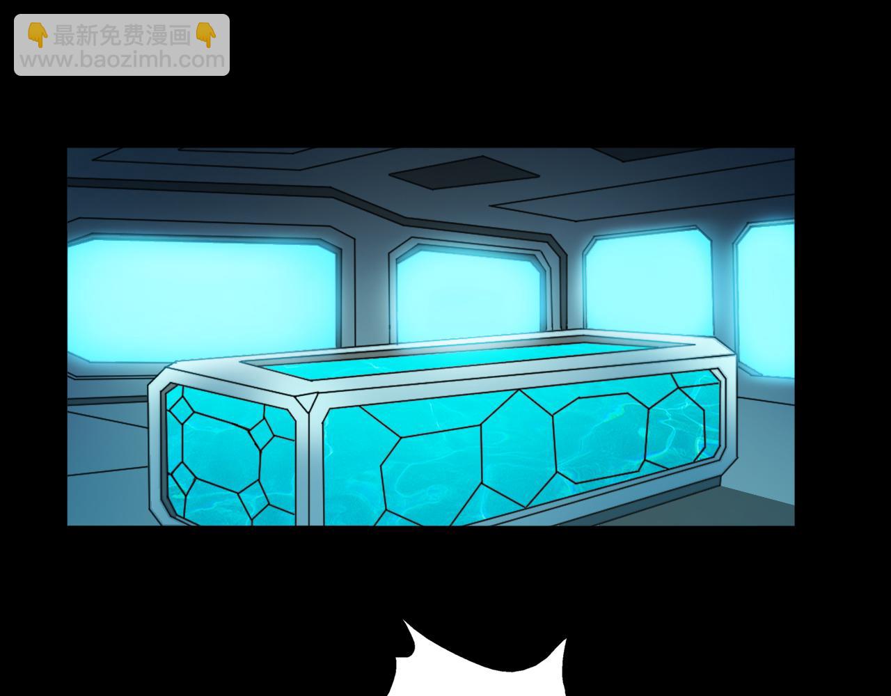 第40话 协议(1/3)-第44话