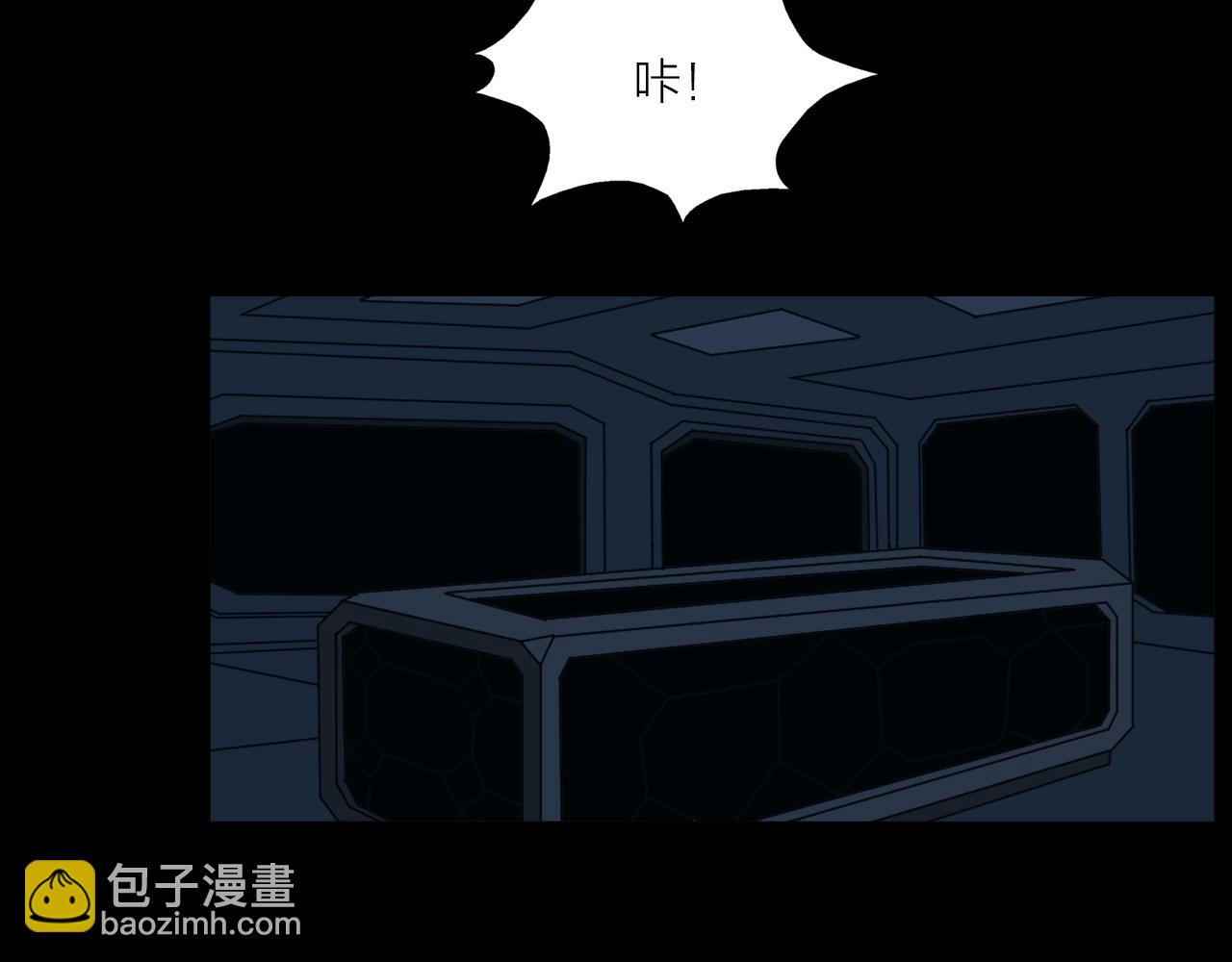 第40话 协议(1/3)-第44话