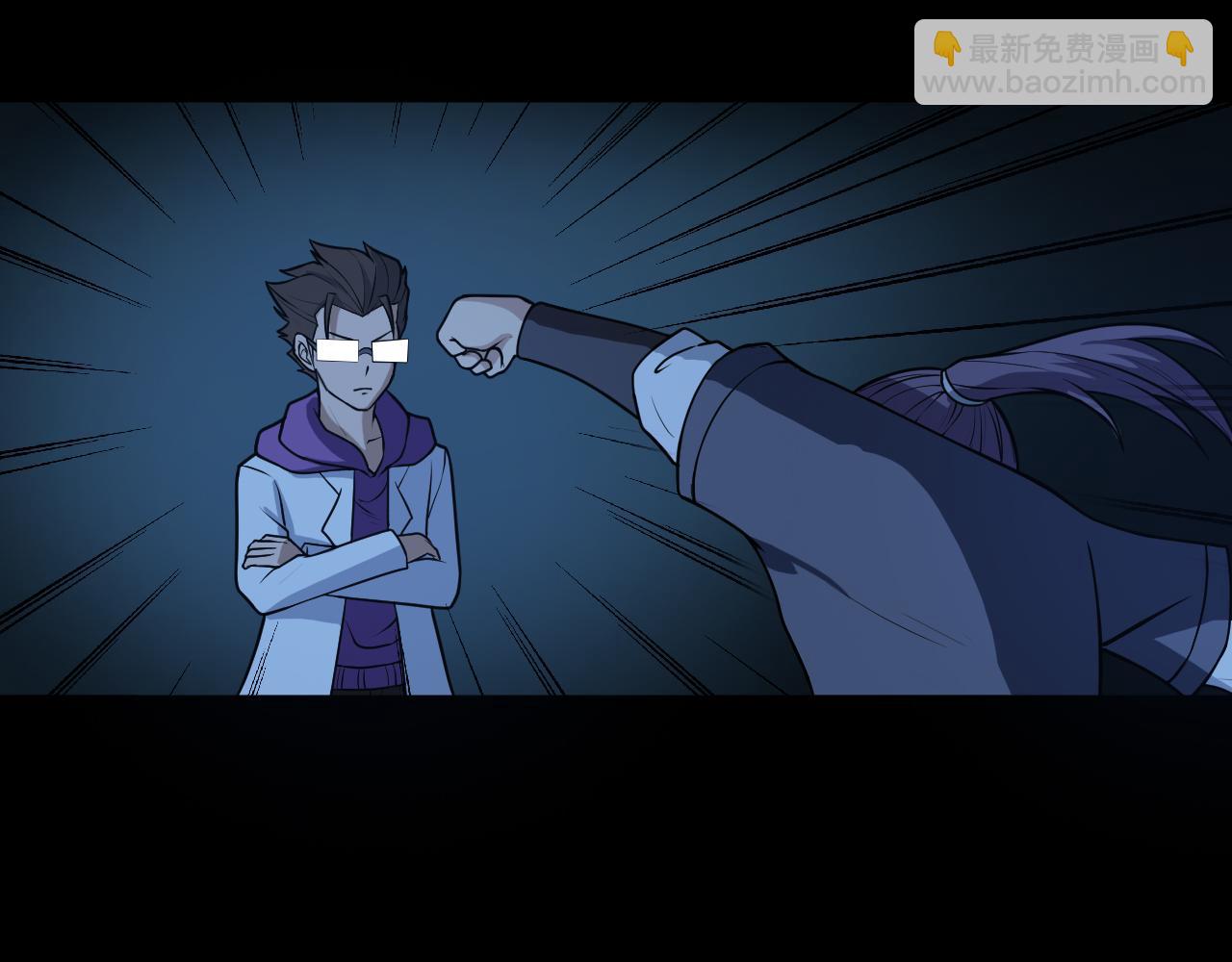 第40话 协议(1/3)-第44话