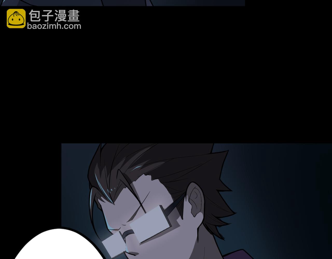 第40话 协议(1/3)-第44话