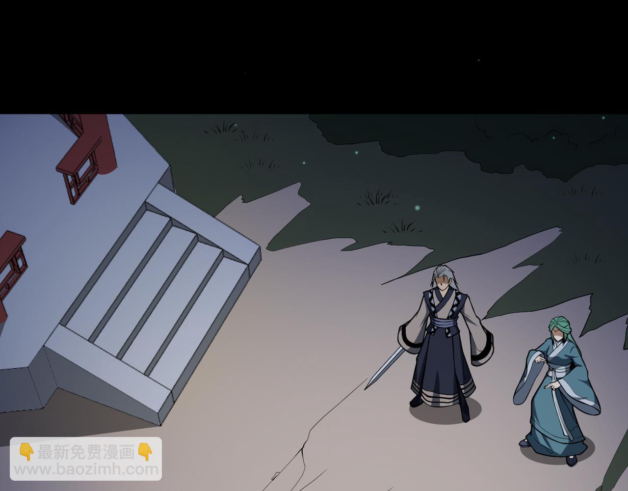 第40话 协议(1/3)-第44话