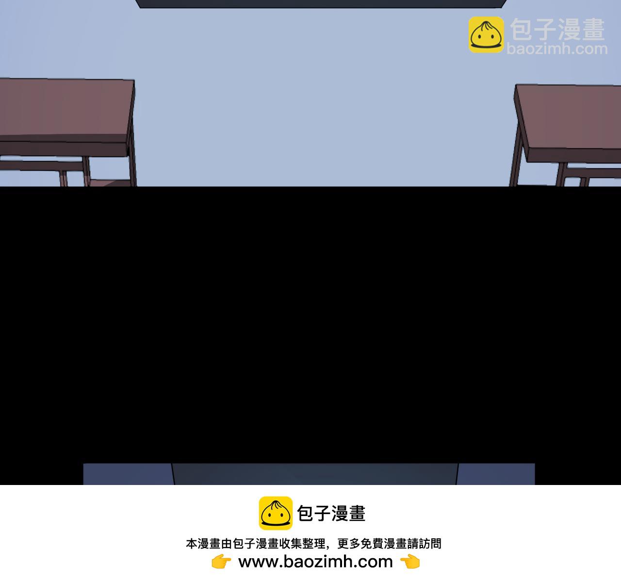 第40话 协议(1/3)-第44话