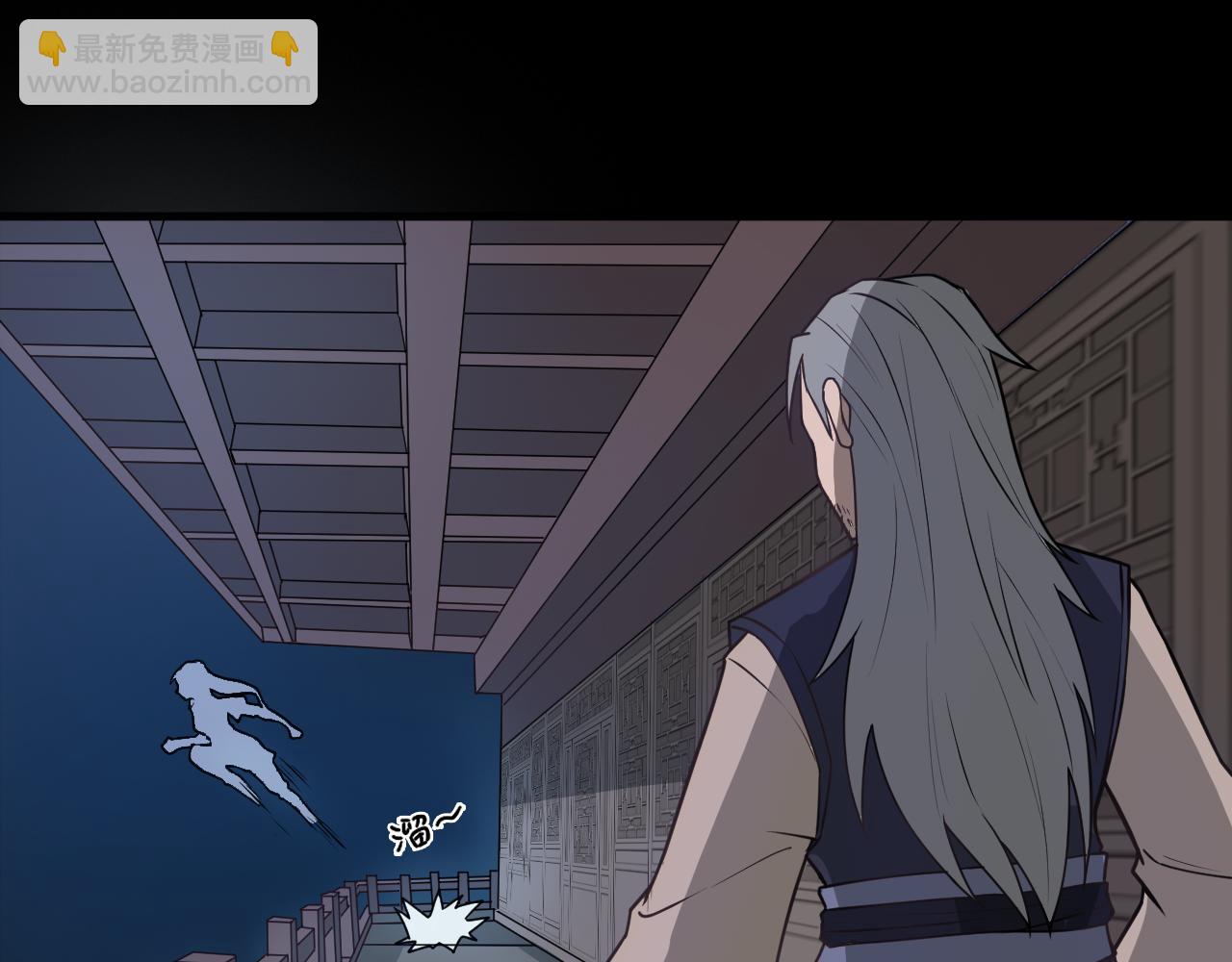 第42话 科学教成立(1/3)-第46话