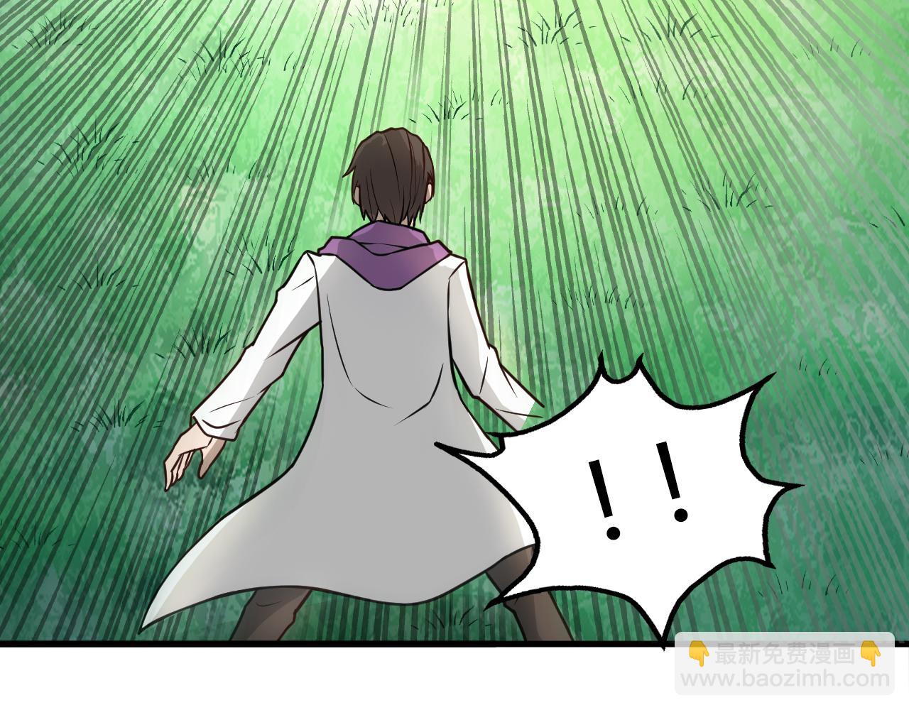 第44话 电风扇VS仙术(1/3)-第48话