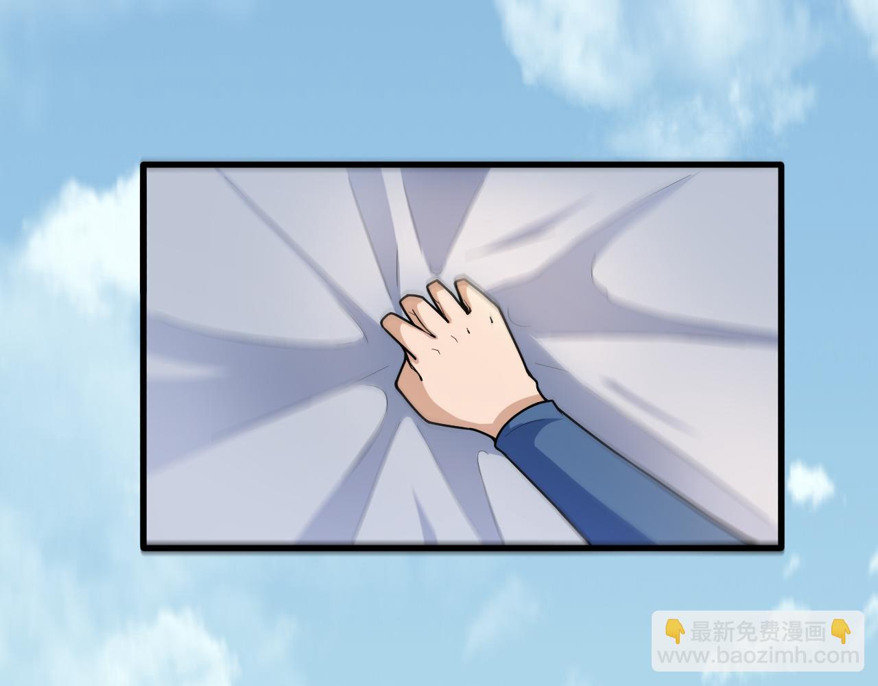 第44话 电风扇VS仙术(1/3)-第48话