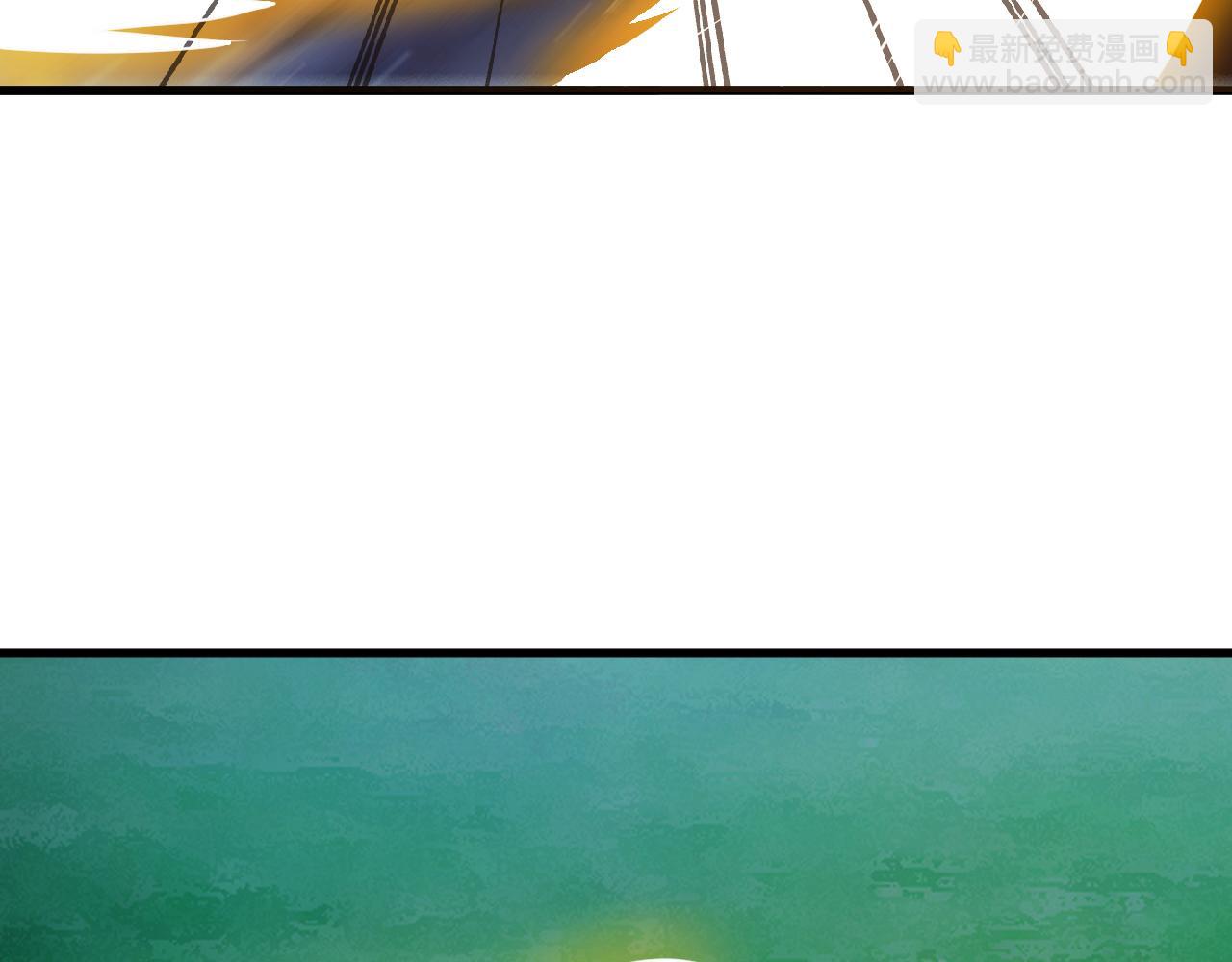 第44话 电风扇VS仙术(1/3)-第48话