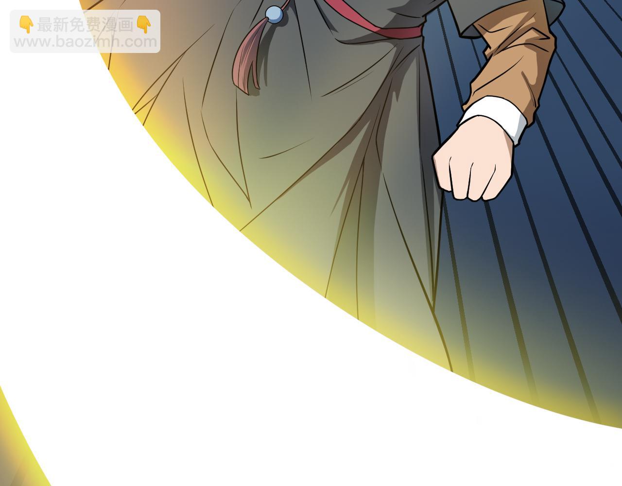 第44话 电风扇VS仙术(1/3)-第48话