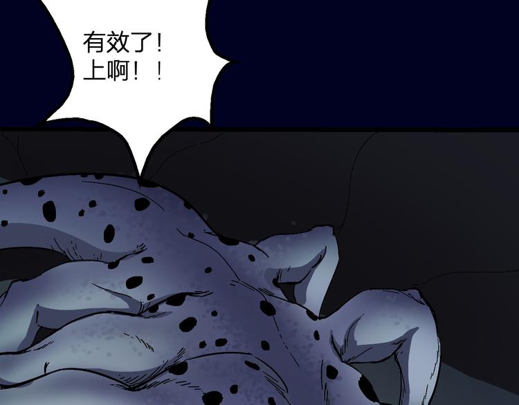 第6话 这考试太难了(1/3)-第6话