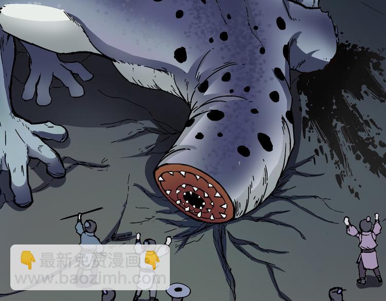 第6话 这考试太难了(1/3)-第6话