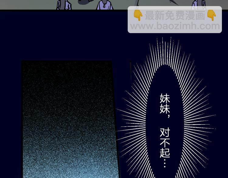 第6话 这考试太难了(1/3)-第6话