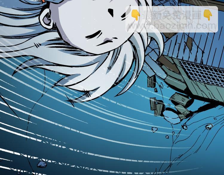 第6话 这考试太难了(1/3)-第6话