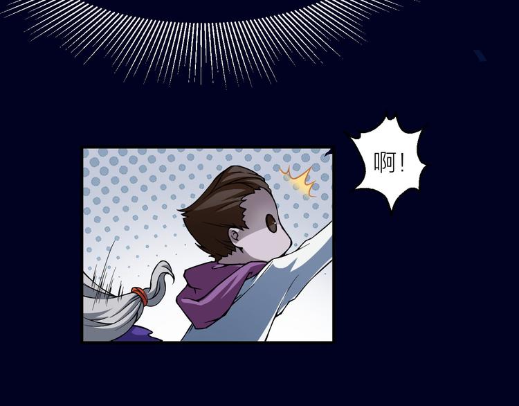 第6话 这考试太难了(1/3)-第6话