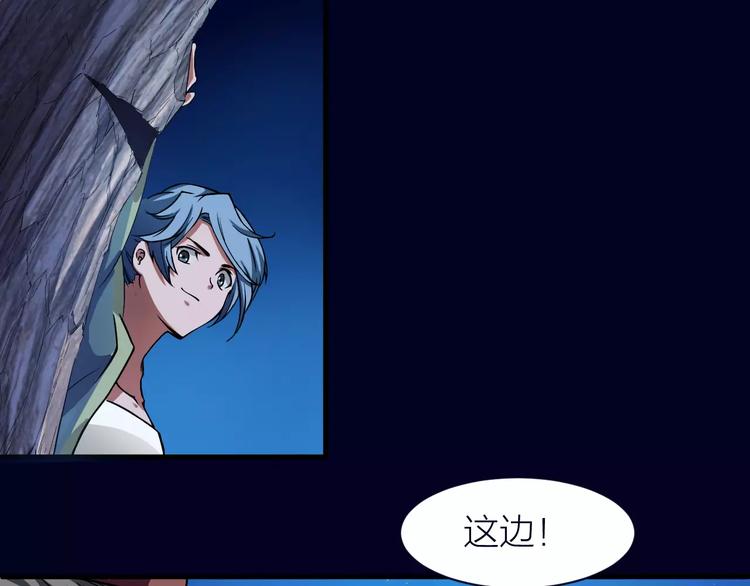 第6话 这考试太难了(1/3)-第6话