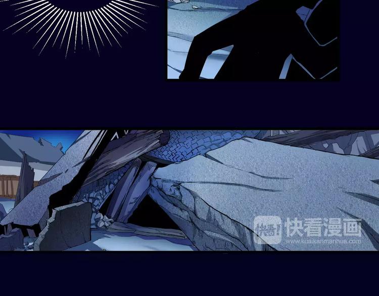 第6话 这考试太难了(1/3)-第6话