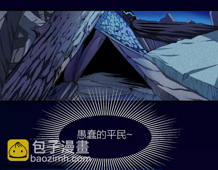 第6话 这考试太难了(1/3)-第6话