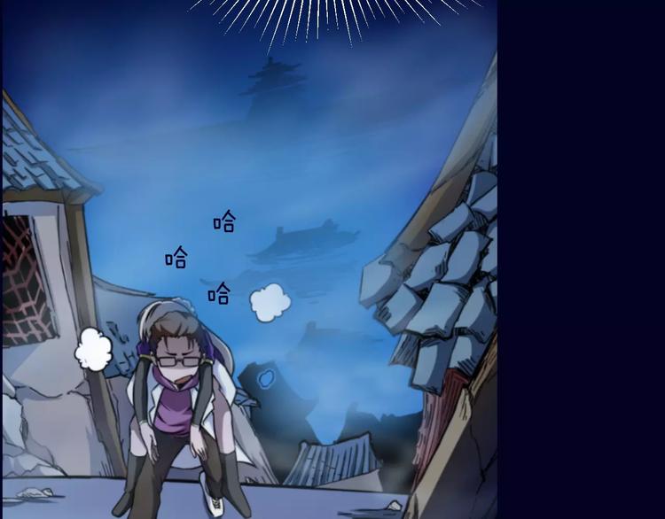 第6话 这考试太难了(1/3)-第6话