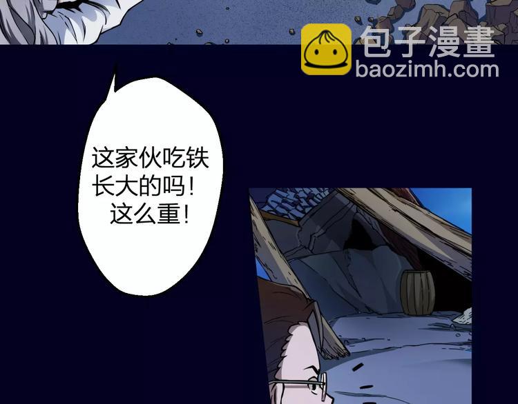 第6话 这考试太难了(1/3)-第6话