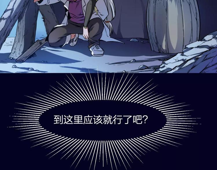 第6话 这考试太难了(1/3)-第6话