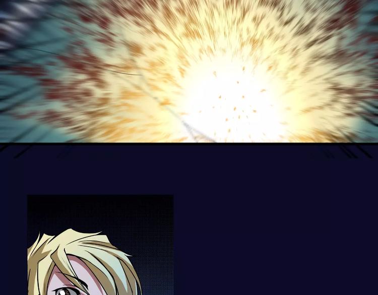 第6话 这考试太难了(1/3)-第6话