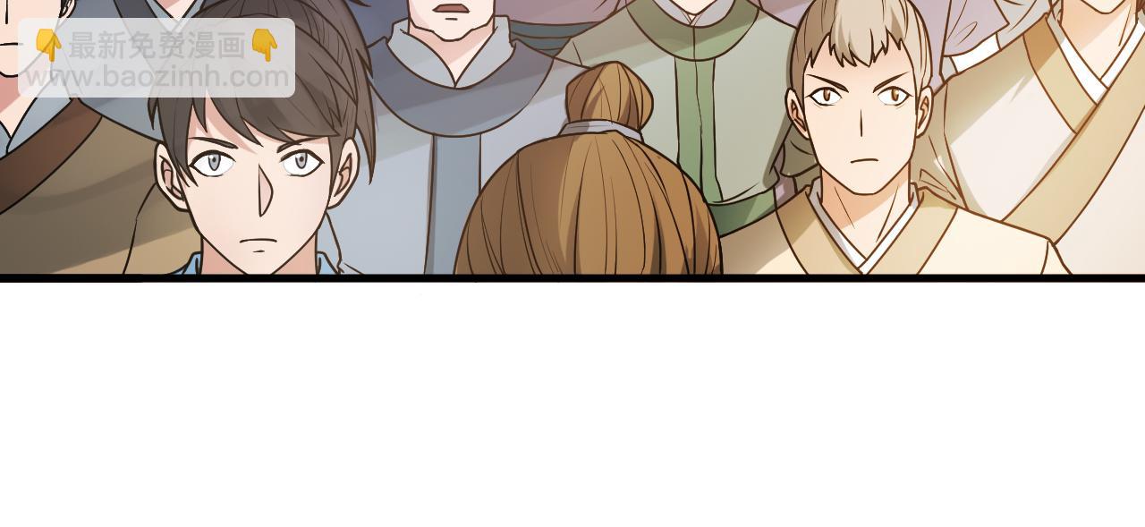 第46话 科学教成立(1/3)-第50话