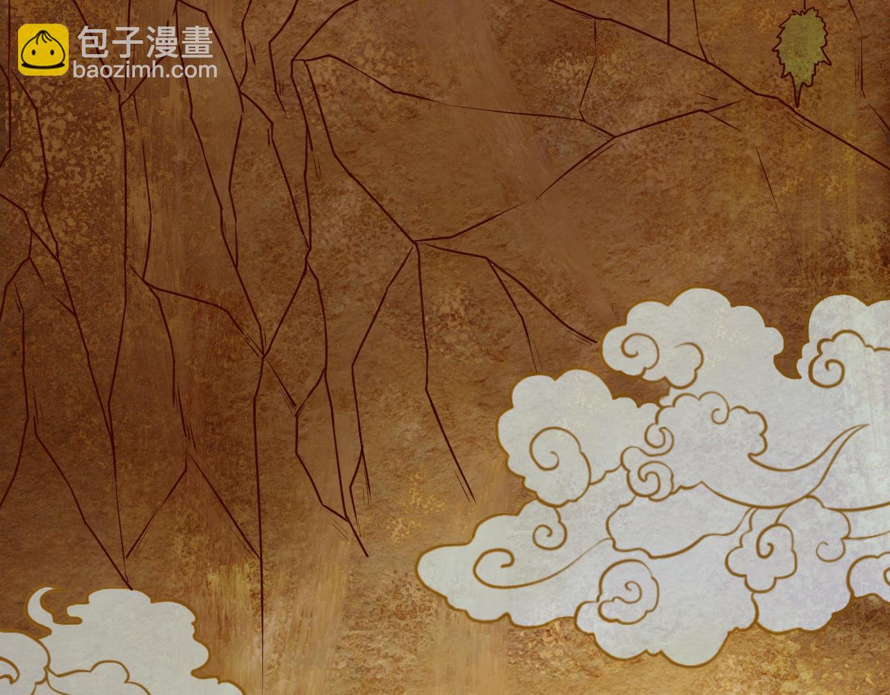 第46话 科学教成立(1/3)-第50话