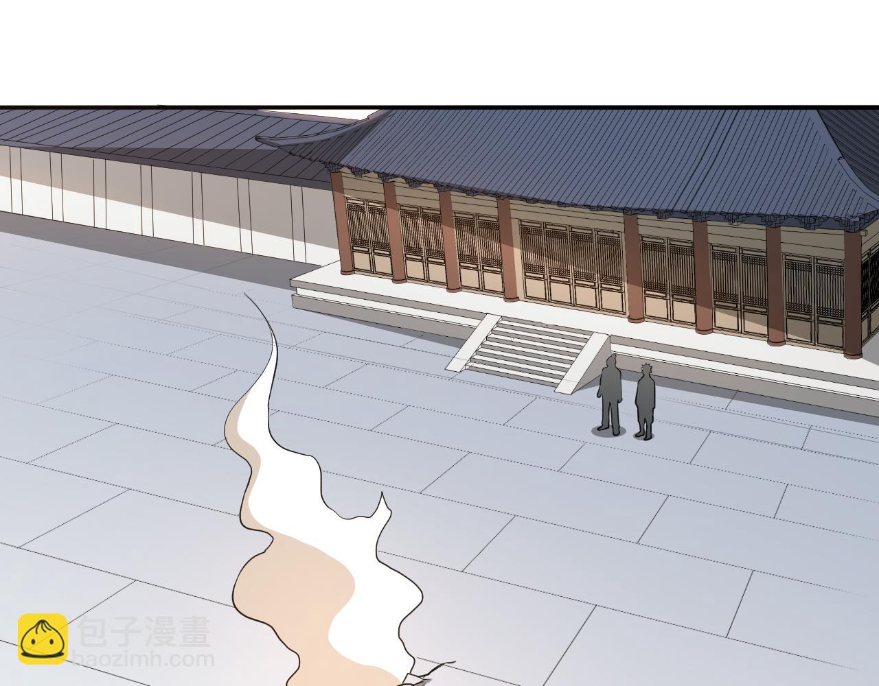 第48话 敲诈(1/3)-第52话