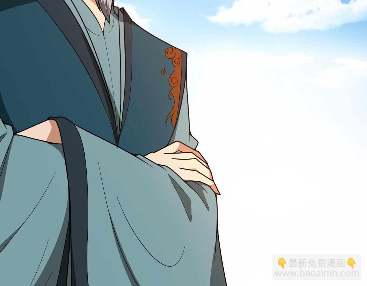 第48话 敲诈(1/3)-第52话