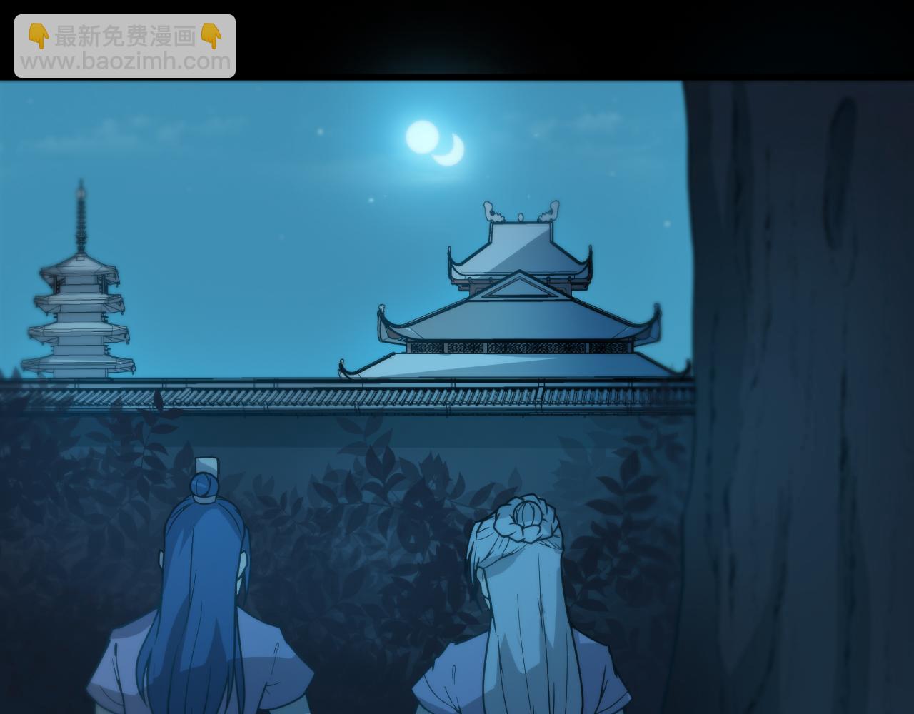 第48话 敲诈(1/3)-第52话