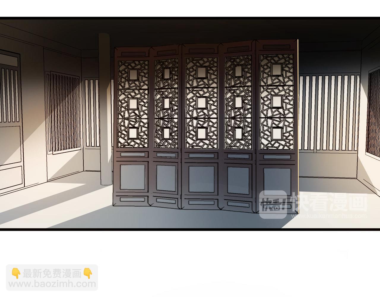 第50话 开山立教还要答辩？(1/3)-第54话