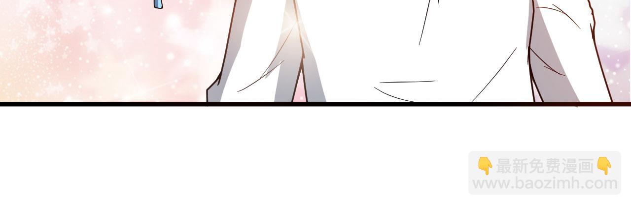 第50话 开山立教还要答辩？(1/3)-第54话