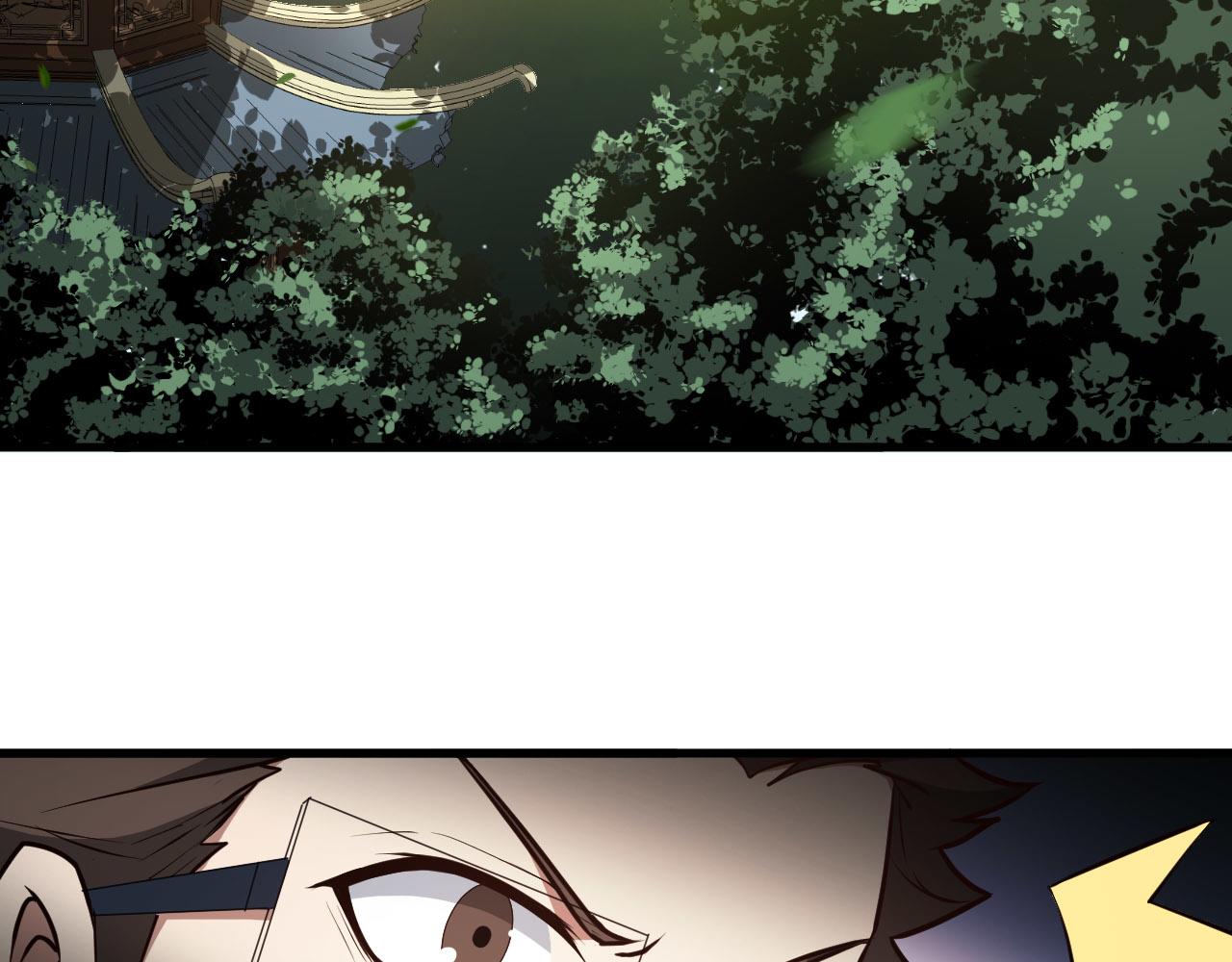 第50话 开山立教还要答辩？(1/3)-第54话