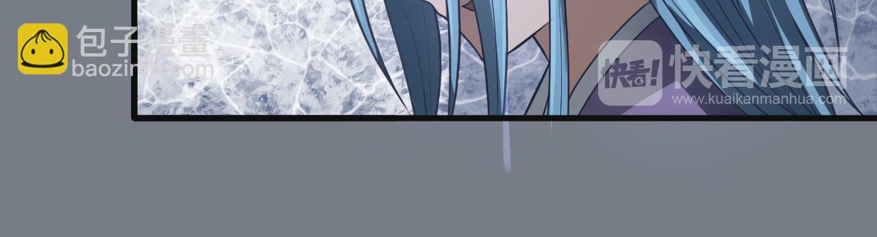 第52话 查封(1/3)-第56话