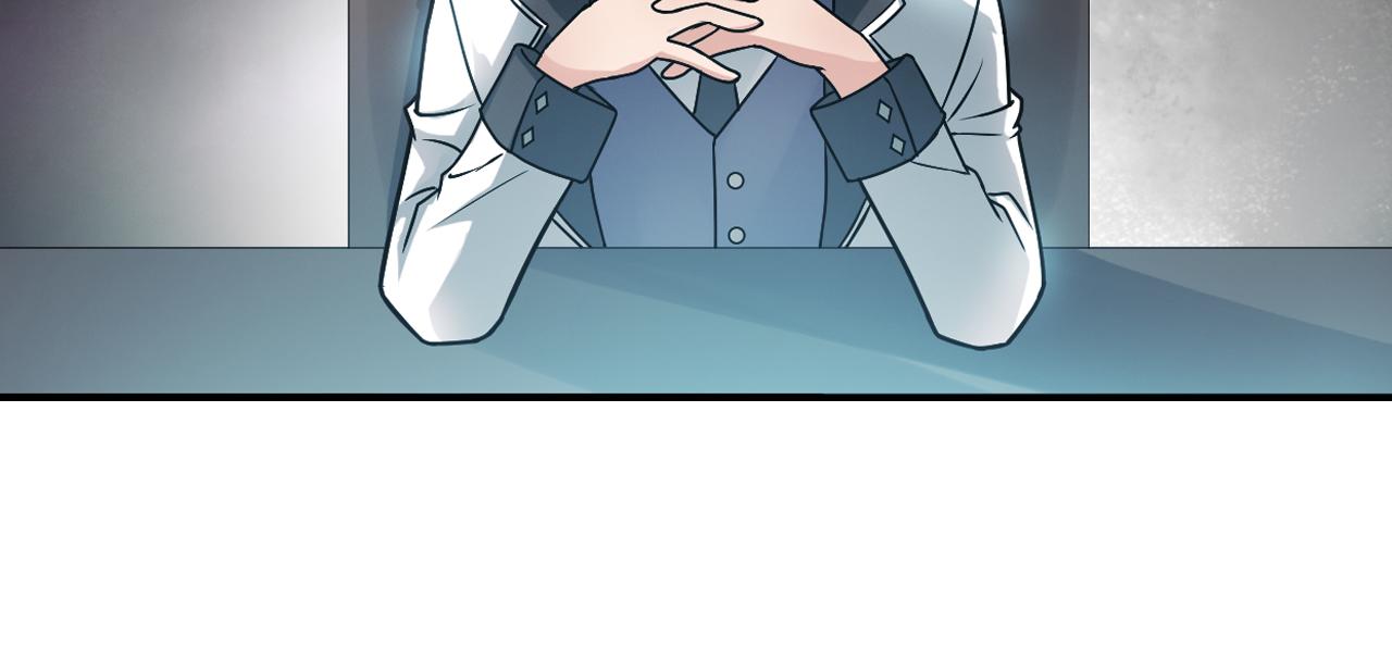 第54话 穷苦门派(1/3)-第58话