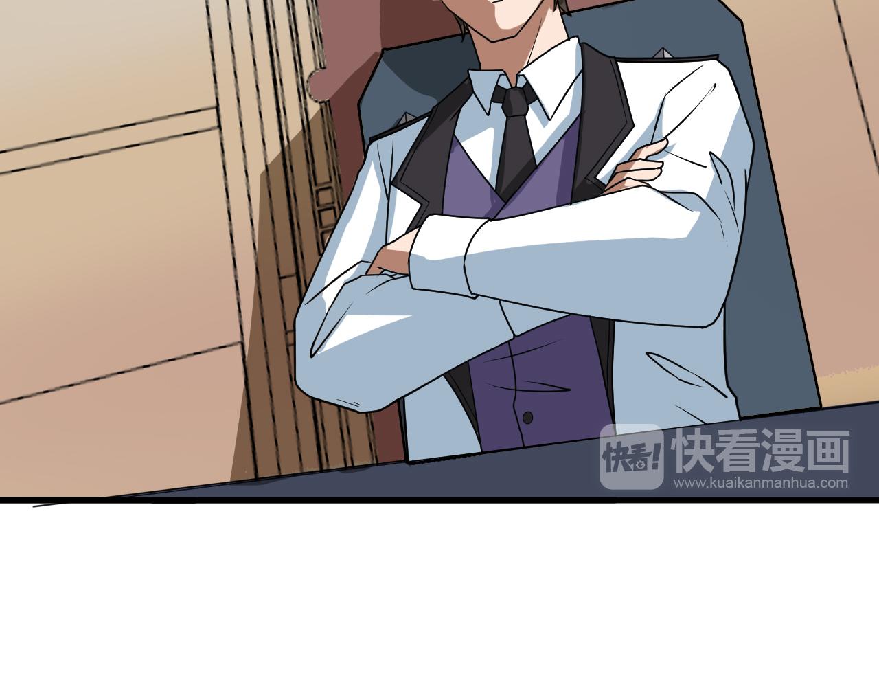 第54话 穷苦门派(1/3)-第58话