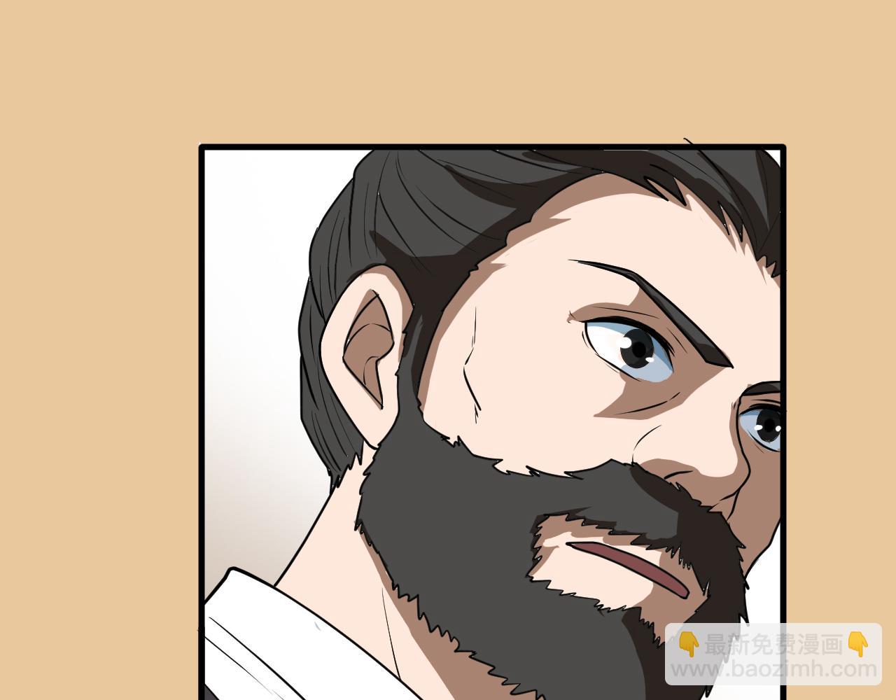 第54话 穷苦门派(1/3)-第58话