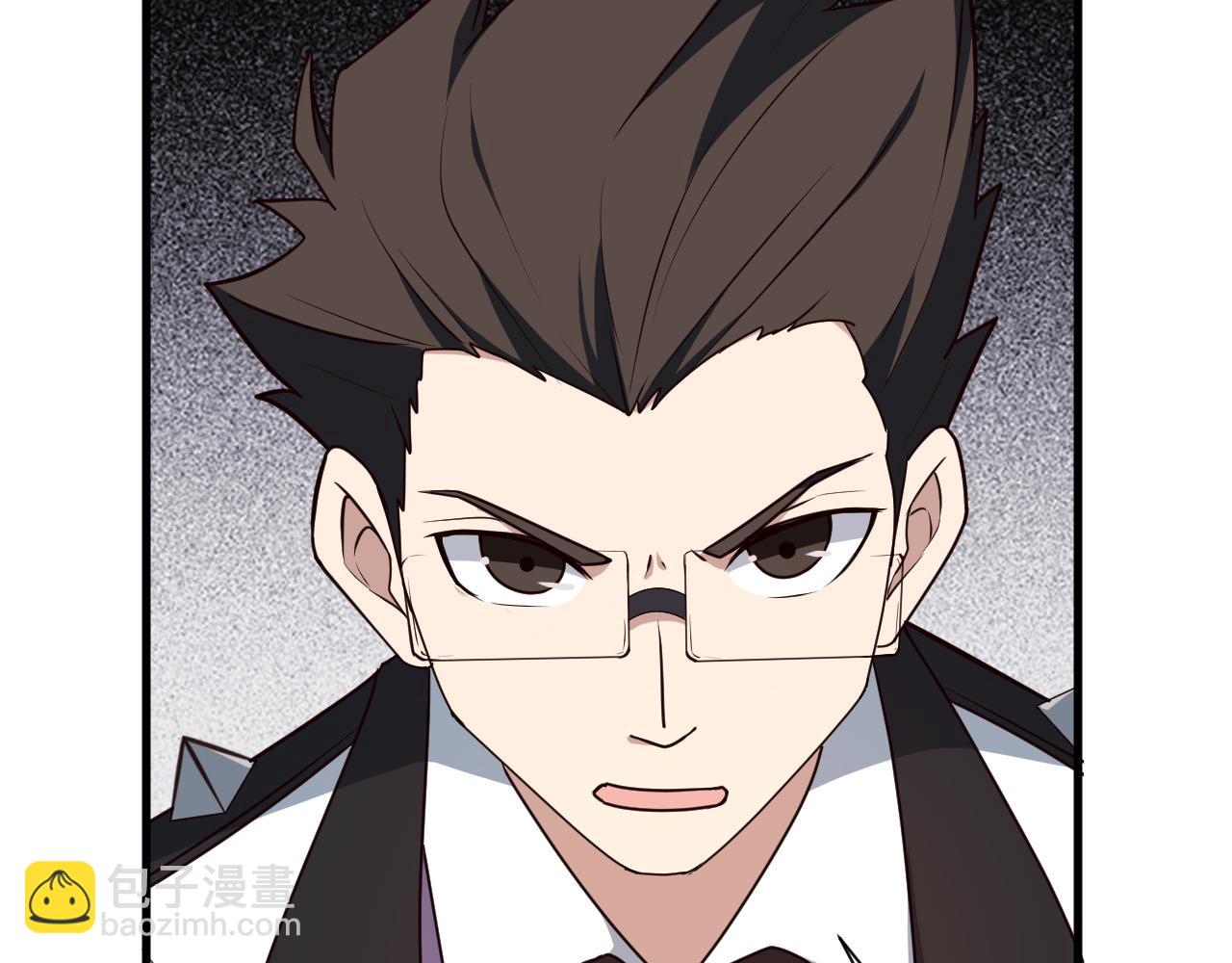 第54话 穷苦门派(1/3)-第58话