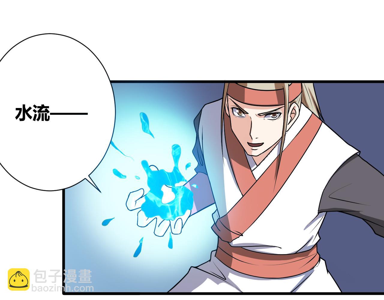 第56话 管闲事(1/3)-第60话