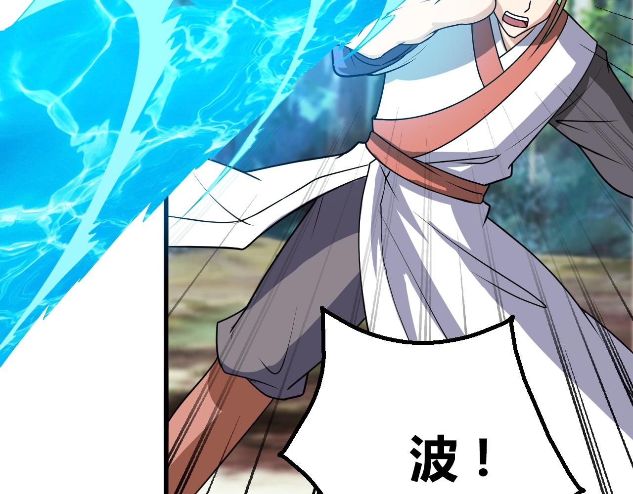 第56话 管闲事(1/3)-第60话